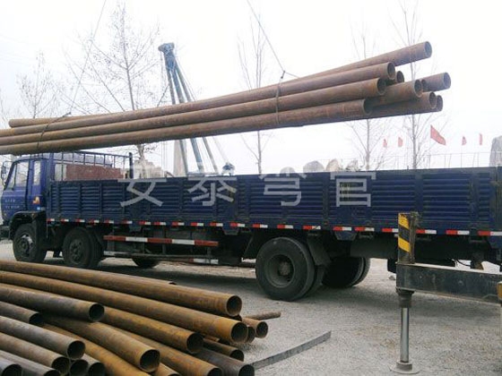 裝車(chē)發(fā)貨